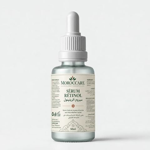 سيروم الريتينول MOROCCARE 50 مل